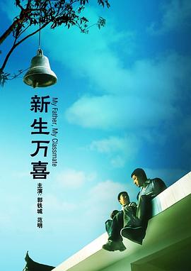 第一会所 magnet